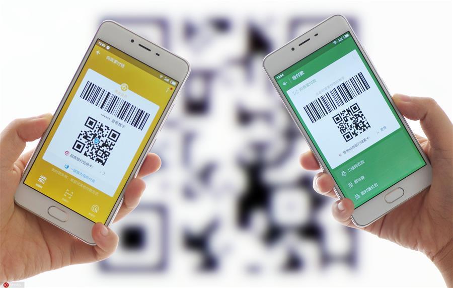 移动支付为何会在短短几年内改变中国人的生活习惯