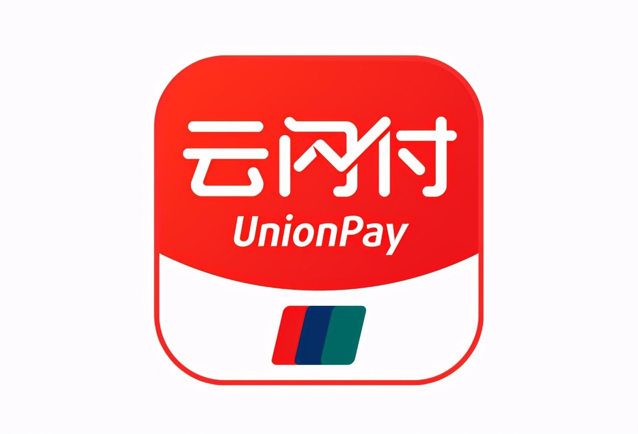 移动支付为何会在短短几年内改变中国人的生活习惯