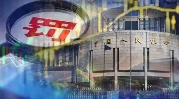 违反《反洗钱法》遭罚,央行重拳出击!涉及超10家金融机构,有银行、券商和支付公司