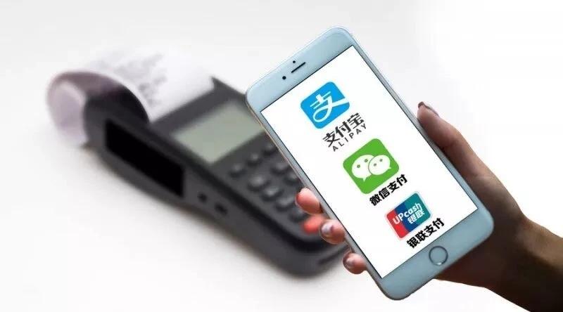 移动支付的崛起，导致银行数字化进程加速，ATM还有未来吗？