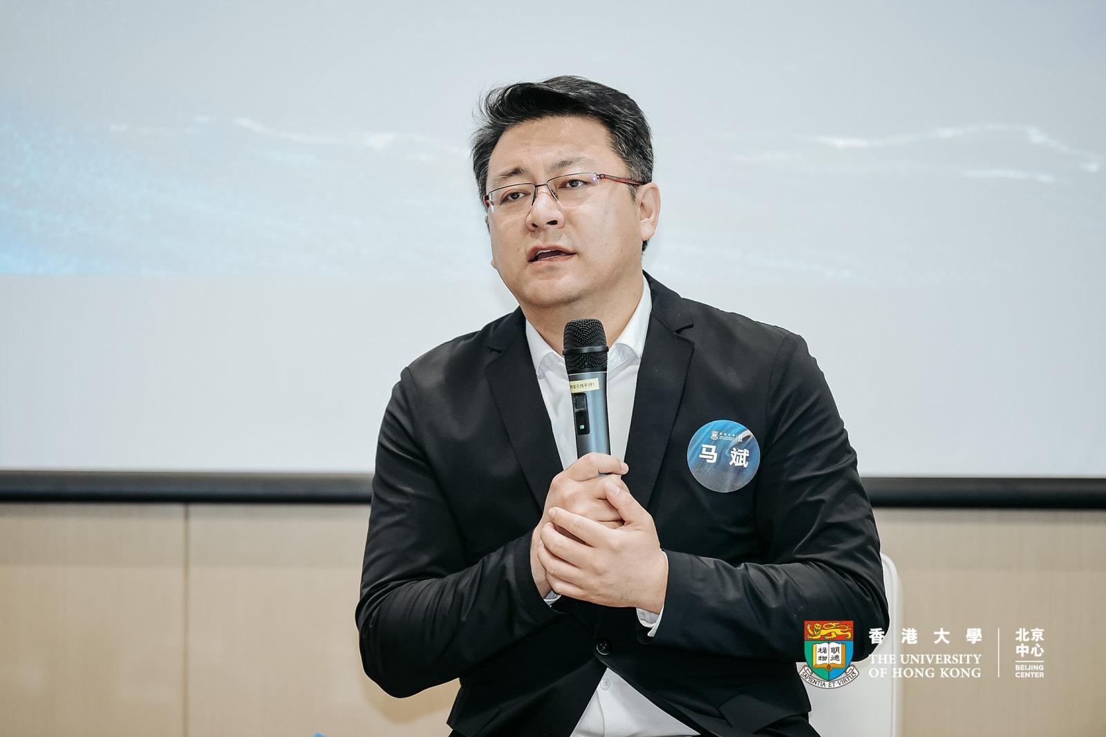 腾讯副总裁马斌:产业互联网数字化转型黄金十年