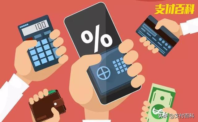 重磅！平安壹钱包旗下平安付获批开展跨境外汇支付业务！