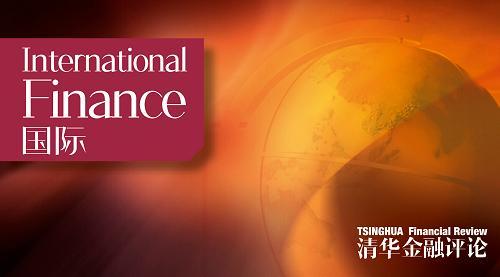 2021年支付工作重点已明确！| 于雪莉：全球支付安全的趋势