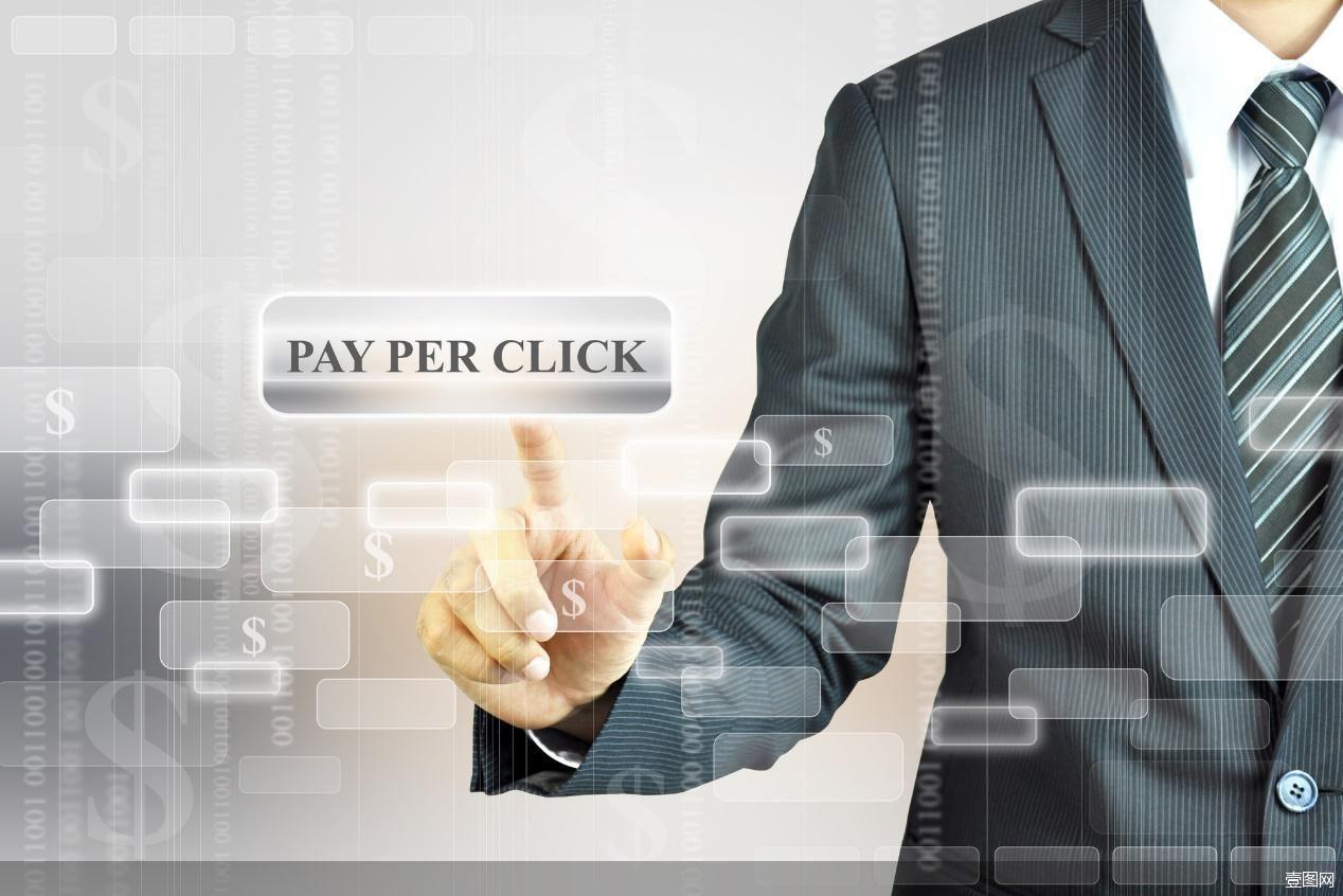 推进反垄断、健全“四方模式”……央行部署支付发展，机构们有哪些发展机会？