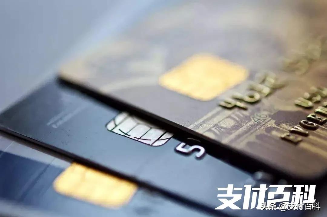 多家银行调整信用卡积分规则,背后隐藏万亿兑现市场
