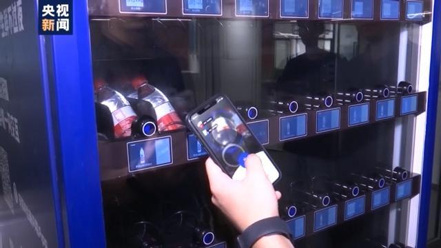 用光可以开门、支付？这里的高科技让你大开眼界