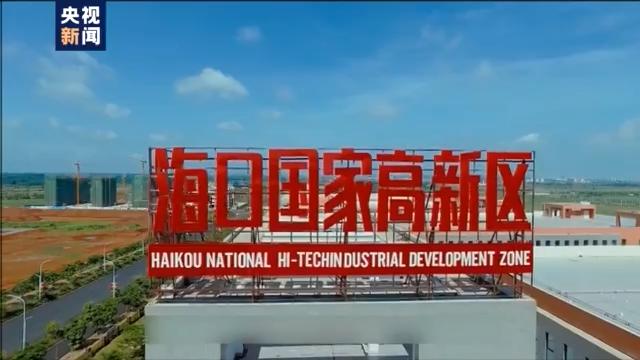 用光可以开门、支付？这里的高科技让你大开眼界