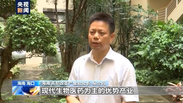 用光可以开门、支付？这里的高科技让你大开眼界