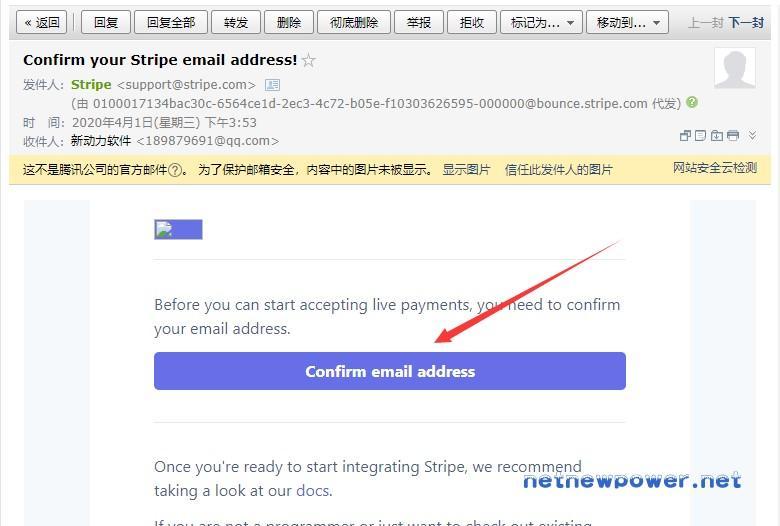 如何注册Stripe账户和在Zencart上安装Stripe支付模块