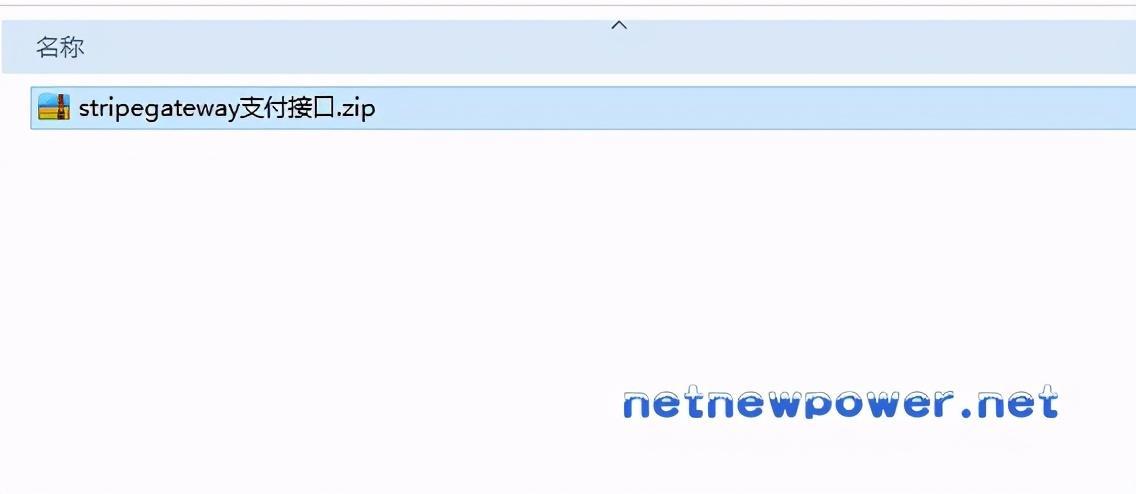 如何注册Stripe账户和在Zencart上安装Stripe支付模块