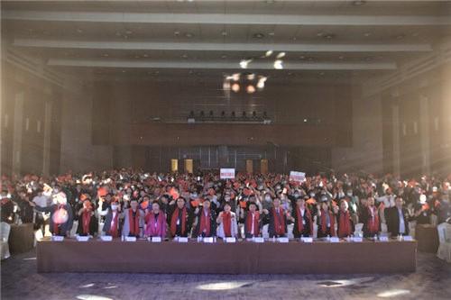 数字经营·共享商圈微信3.0支付启动仪式圆满落幕