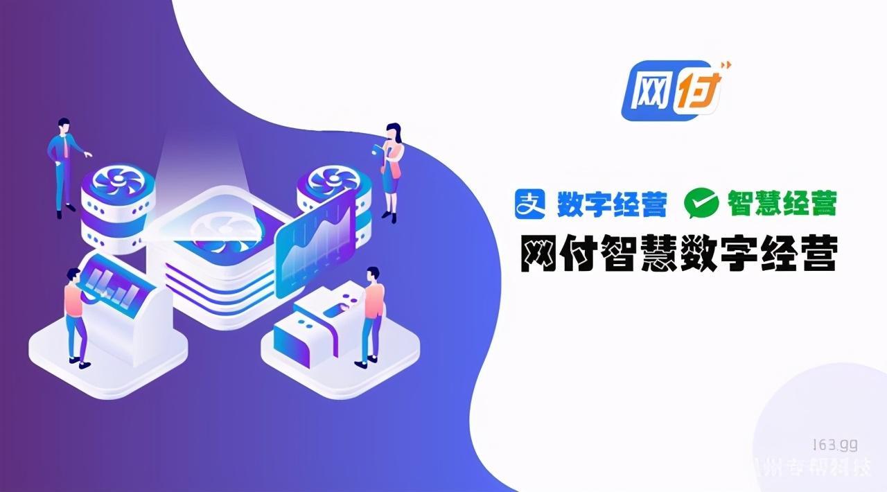 企业为什么要做数字化转型？这是我听过最好的回答