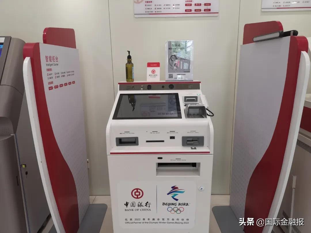 独家调研 | 强实名类钱包不限额，非实名类钱包日支付限额5000元...详解7家运营机构数字人民币钱包