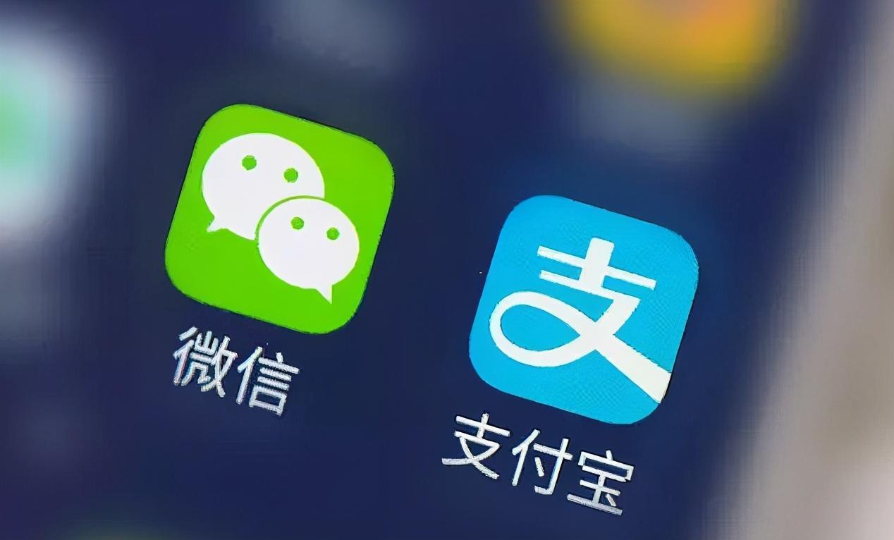 第三方支付的双寡头：微信和支付宝，你更喜欢用哪个呢？