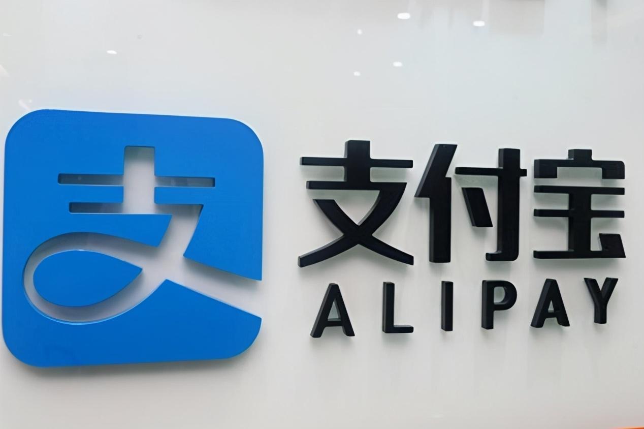 第三方支付的双寡头：微信和支付宝，你更喜欢用哪个呢？