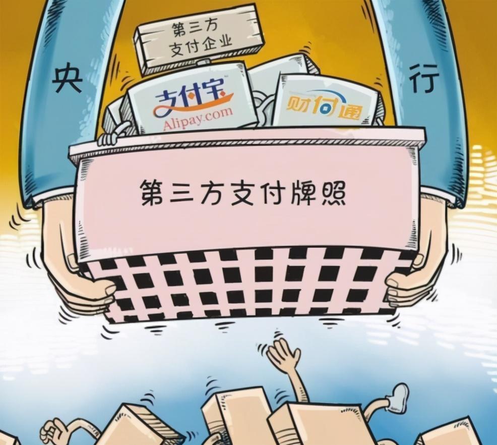 第三方支付的双寡头：微信和支付宝，你更喜欢用哪个呢？