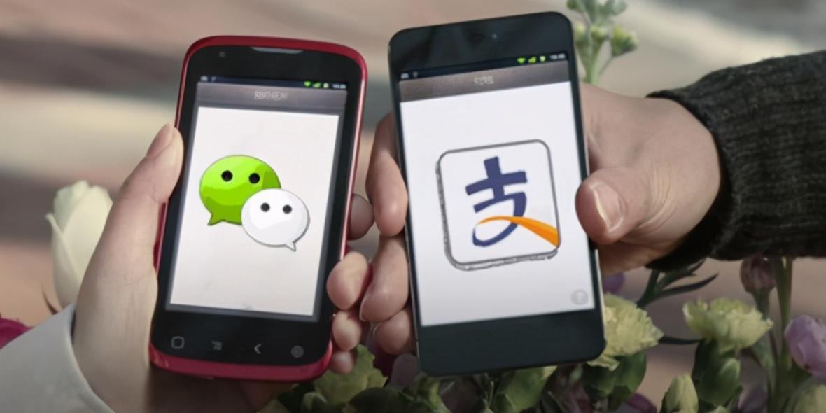 第三方支付的双寡头：微信和支付宝，你更喜欢用哪个呢？
