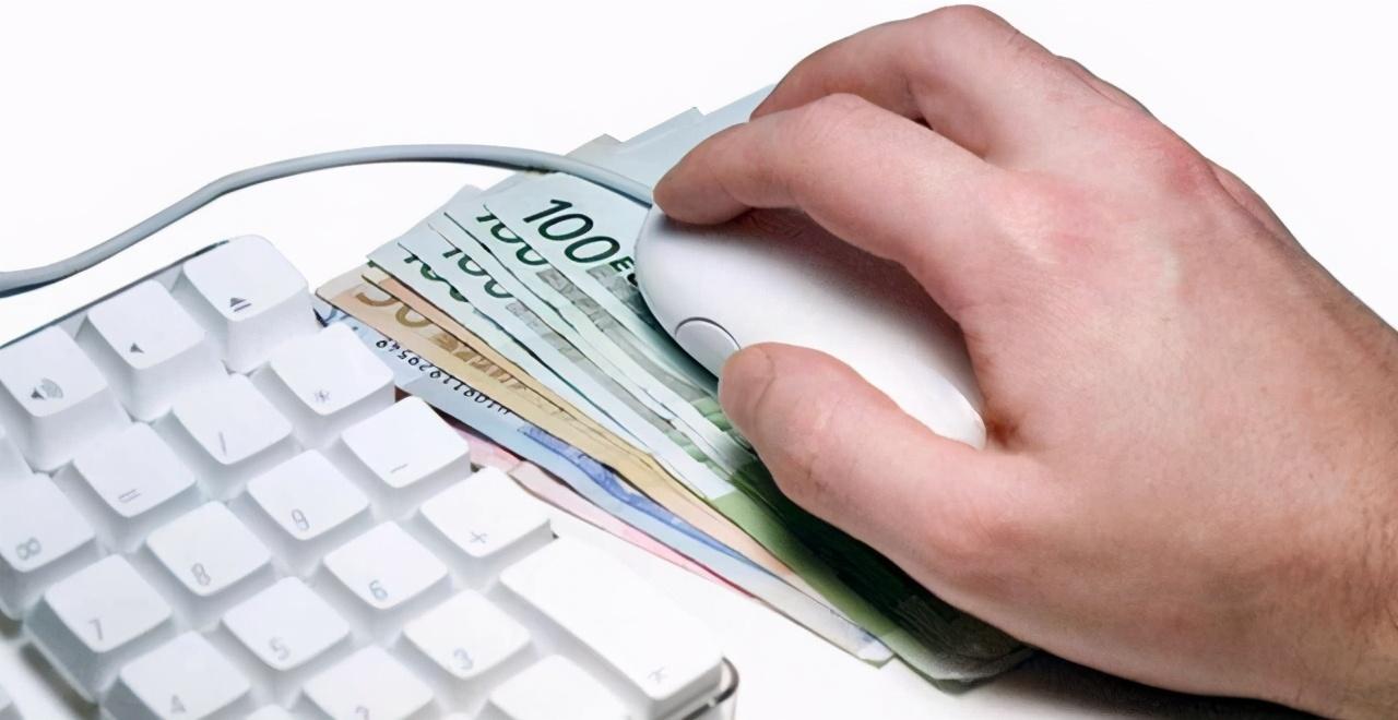 跨境电商支付方式有哪些?