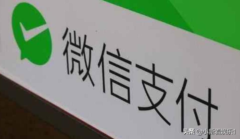 在香港，支付宝与微信支付，究竟哪个更受“香港人”欢迎？