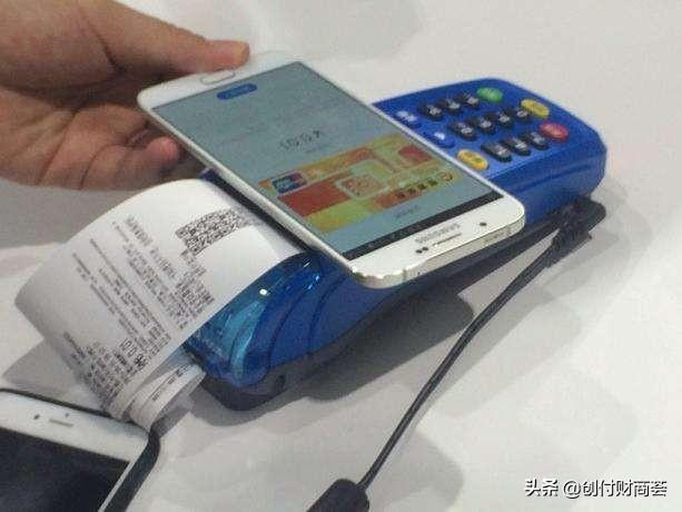 什么是闪付、云闪付、NFC支付、快捷支付？