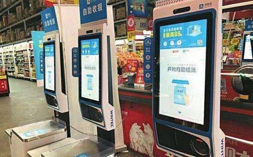 聚合算:两大支付巨头都争抢的市场,刷脸支付究竟哪家强?