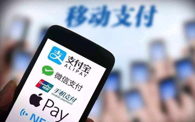 如今中国移动支付闻名世界，为什么发达国家还未普及，看完就懂了