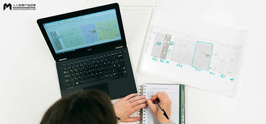 一张小票看透支付清结算架构