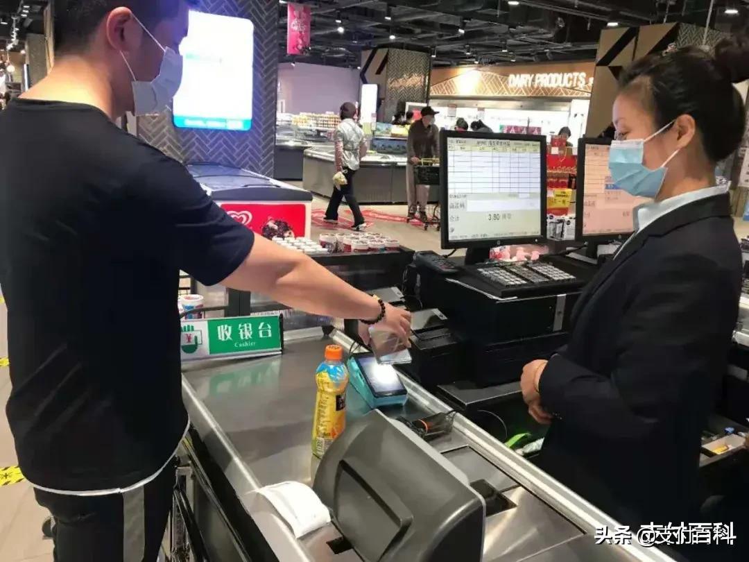 第三方支付加速数字人民币业务受理