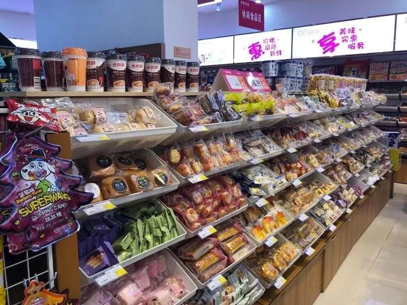 新消费引领商业模式创新,数字化成就门店智慧经营