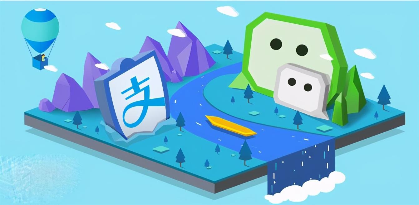 打响了，支付宝数字经营奖励再次加码，死磕微信智慧经营小程序