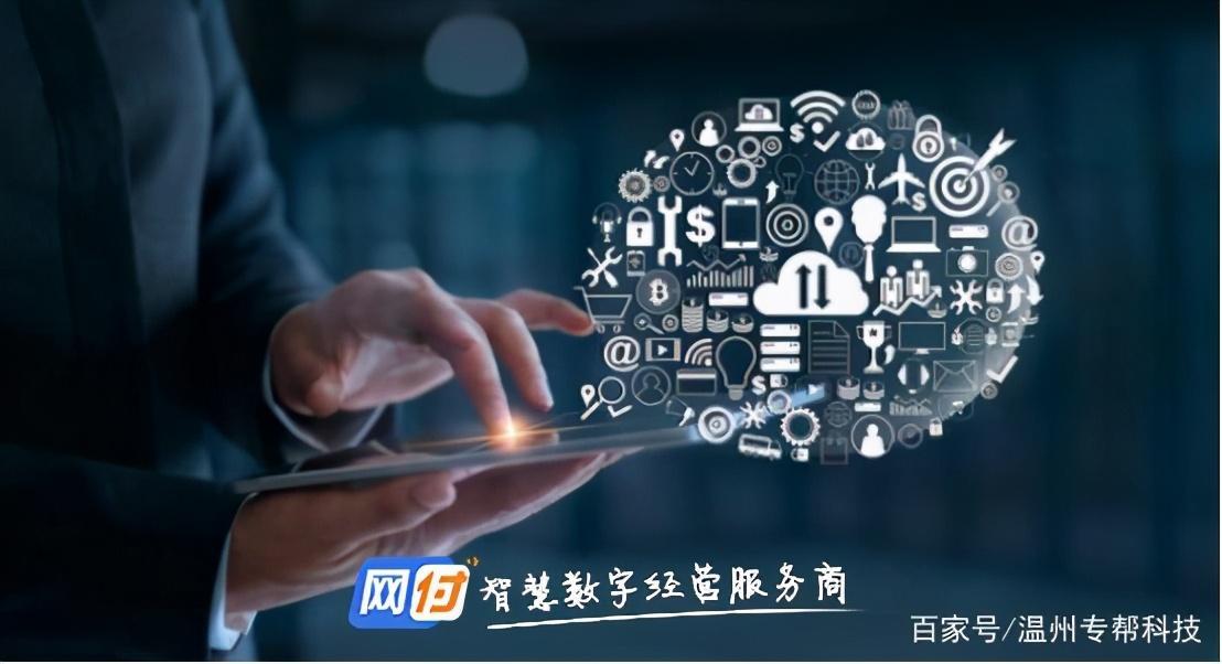 用智慧数字经营的砍价功能尝试裂变式营销，低成本获取高回报