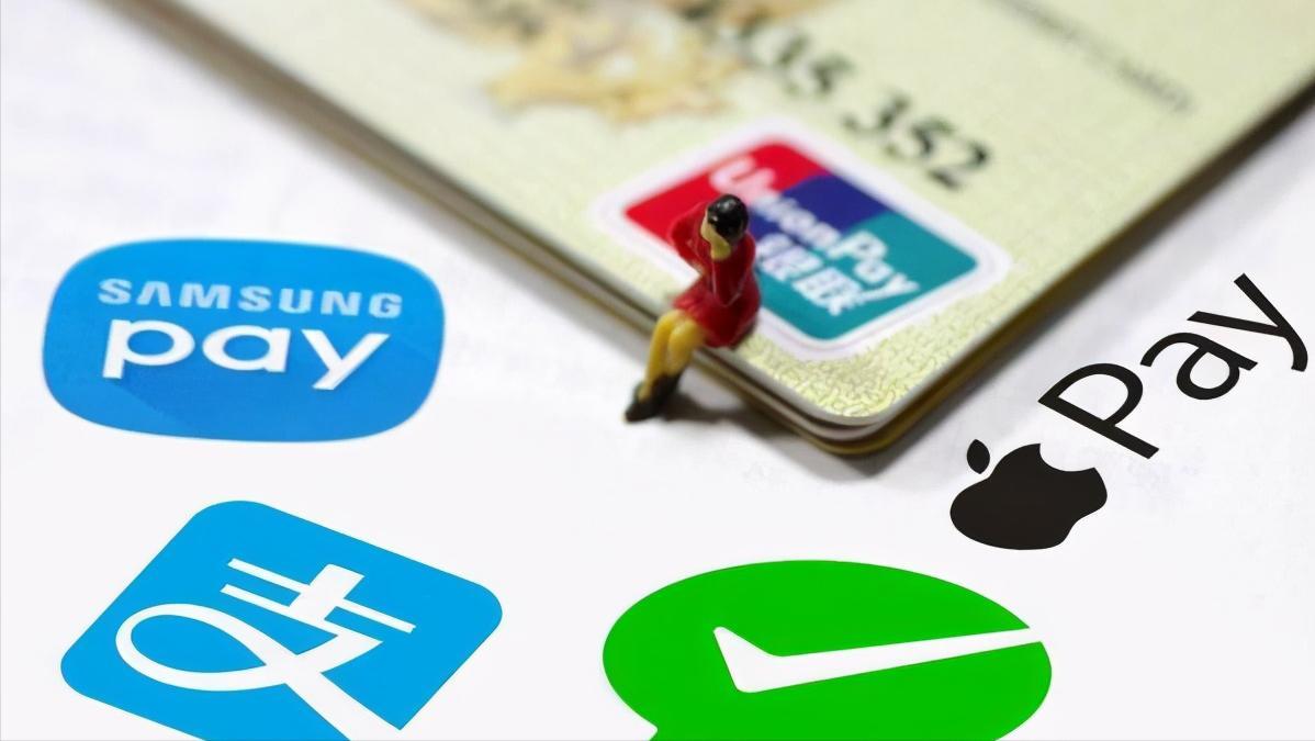 创业之做支付行业