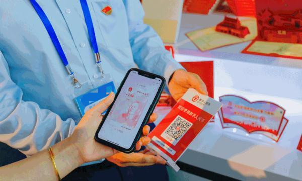 黑科技再升级！这次，没有手机也能数字支付了