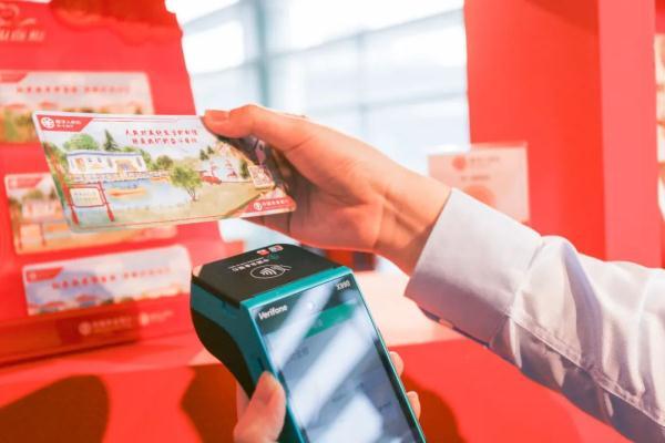 黑科技再升级！这次，没有手机也能数字支付了