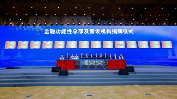 黑科技再升级！这次，没有手机也能数字支付了