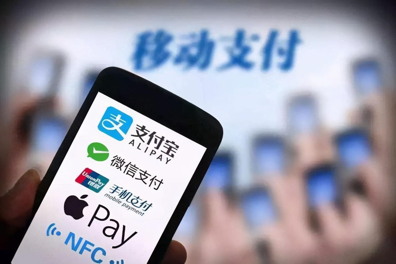移动支付浪潮背后 是什么让你的购物体验变得更加丝滑