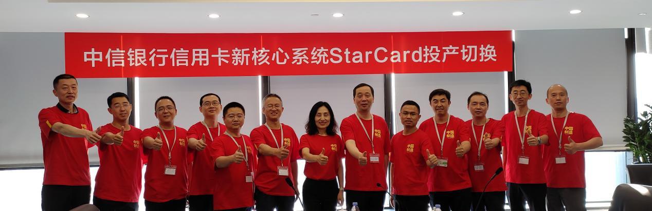 移动支付浪潮背后 是什么让你的购物体验变得更加丝滑