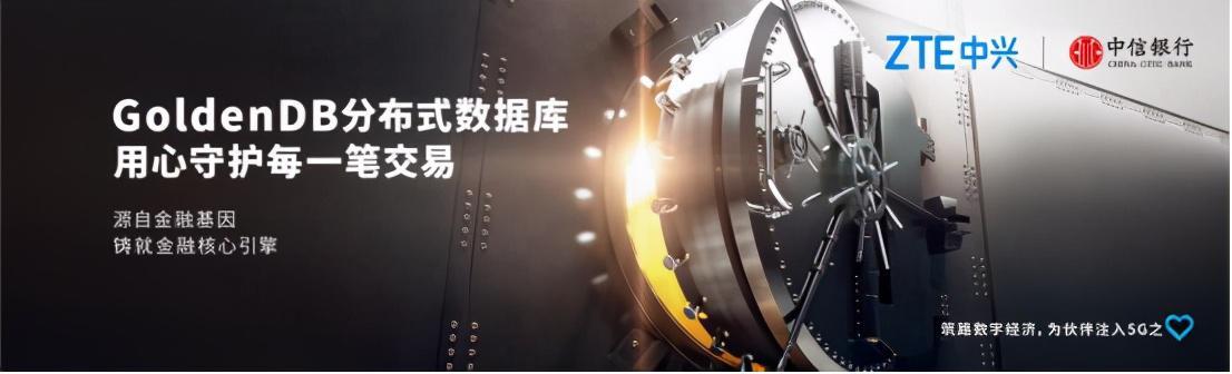 移动支付浪潮背后 是什么让你的购物体验变得更加丝滑