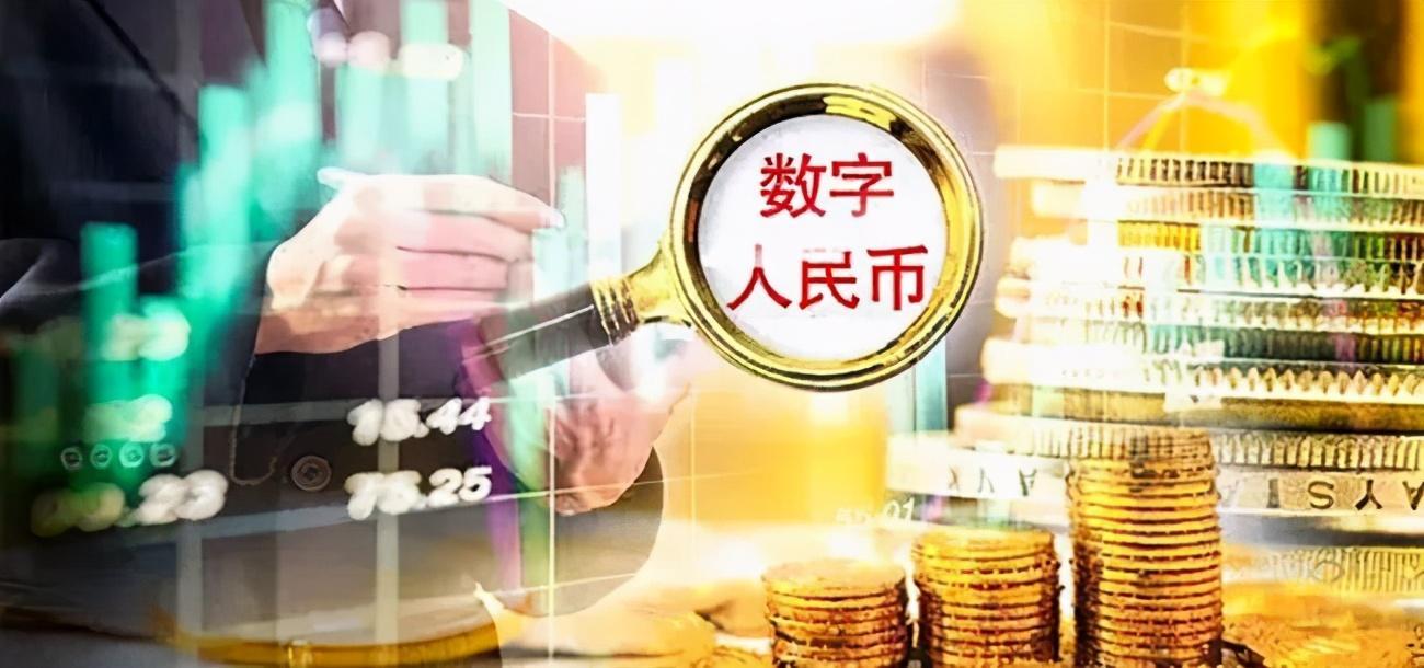 国内支付快讯！数字峰会：手脉支付等多款支付黑科技亮相