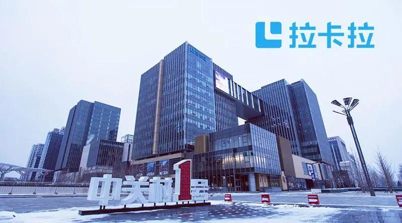 国内支付快讯！数字峰会：手脉支付等多款支付黑科技亮相