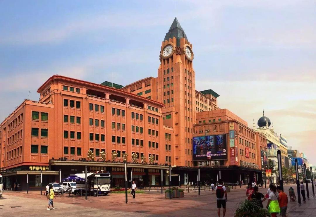 社区零售数字化:中国零售业的第三次革新