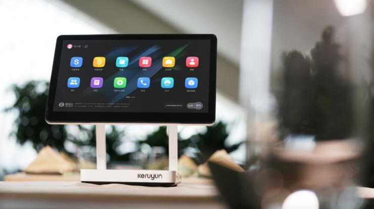 客如云品牌升级大会在即！六大升级助力本地领域商家数字化转型