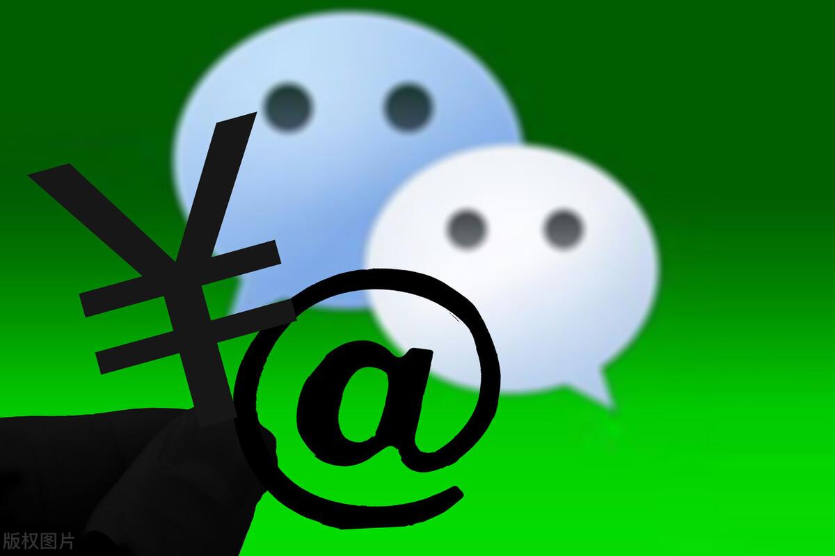 微信小程序在哪些行业应用比较多