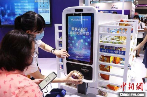 数字人民币支付、外卖无人配送、智能医生……科技打造智能生活样本