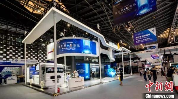 数字人民币支付、外卖无人配送、智能医生……科技打造智能生活样本