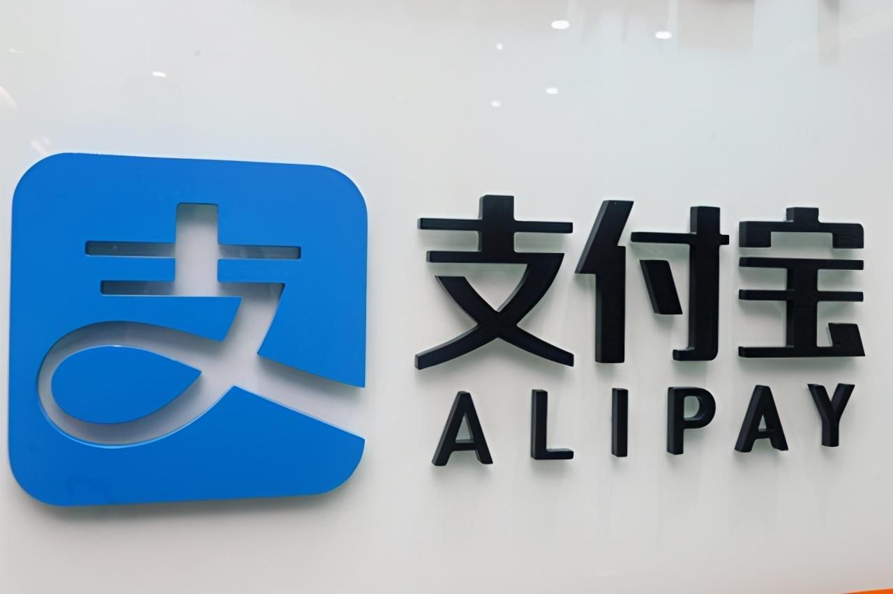 6月支付APP排行榜TOP10!支付宝遥遥领先,相当于7个微信支付