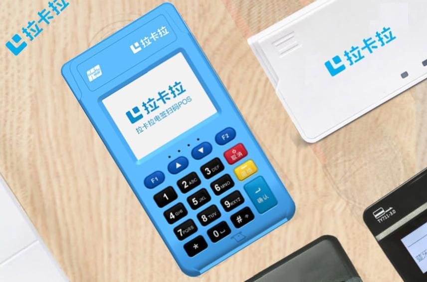 6月支付APP排行榜TOP10!支付宝遥遥领先,相当于7个微信支付