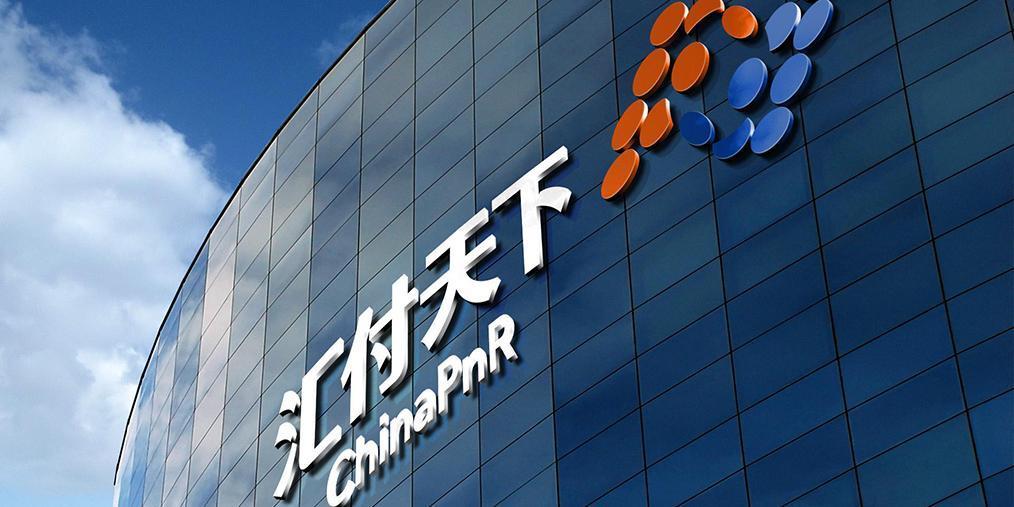 6月支付APP排行榜TOP10!支付宝遥遥领先,相当于7个微信支付