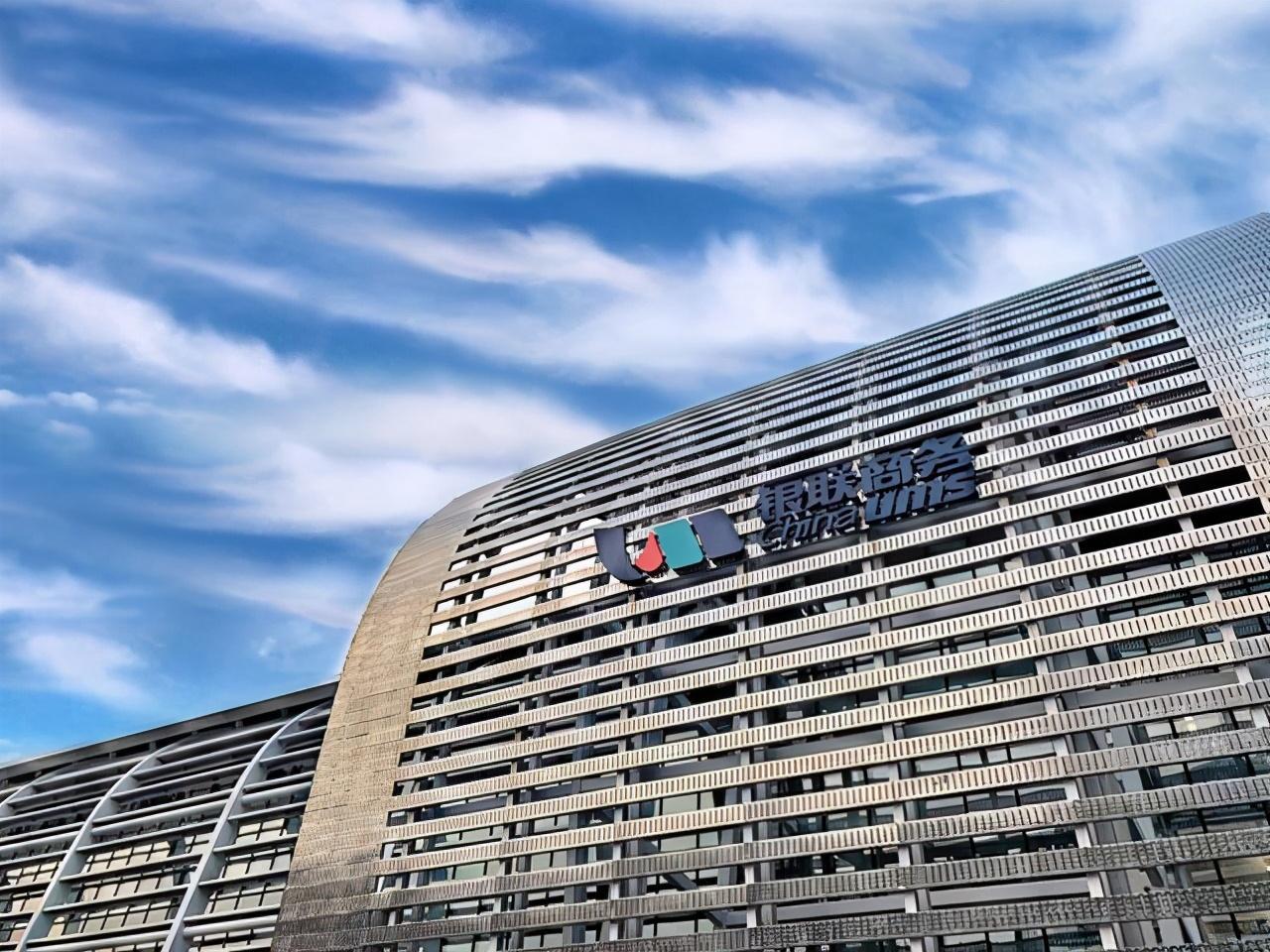 6月支付APP排行榜TOP10!支付宝遥遥领先,相当于7个微信支付