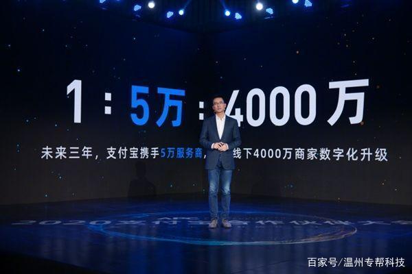 未来,数字经济或将是经济增长的重要源泉,微火智慧经营增长快速